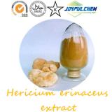 Hericium erinaceus extract （Polysaccharide）